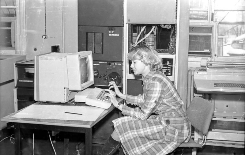 Olga Bayborodova, computer operator; The photo was taken at the Branch of the Institute of Cybernetics of the Academy of Sciences of the USSR, in August 1986.
